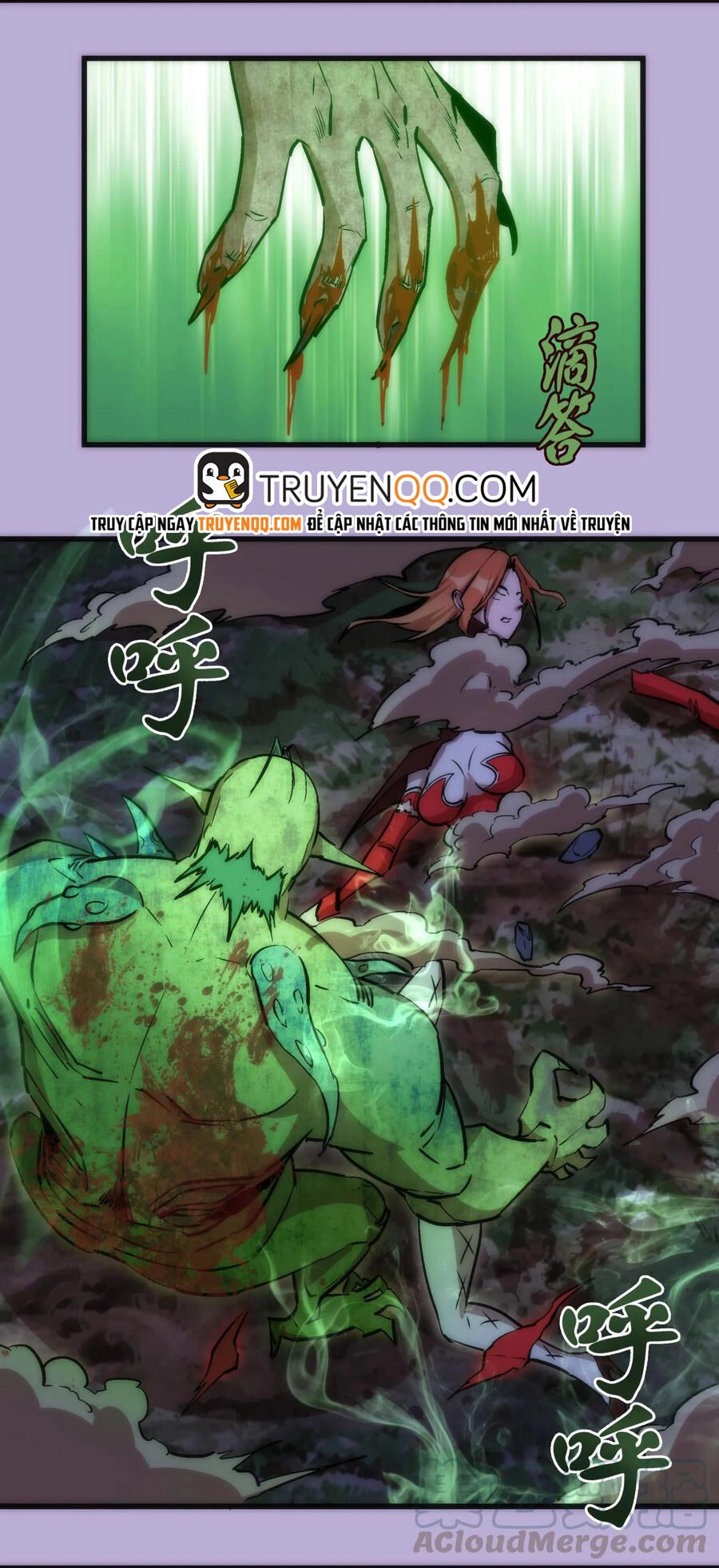 Tôi Không Phải Quỷ Vương Chapter 24 - 59