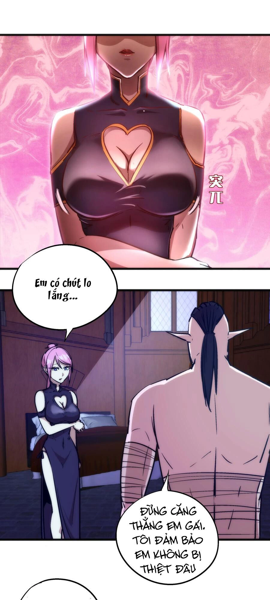 Tôi Không Phải Quỷ Vương Chapter 25 - 4