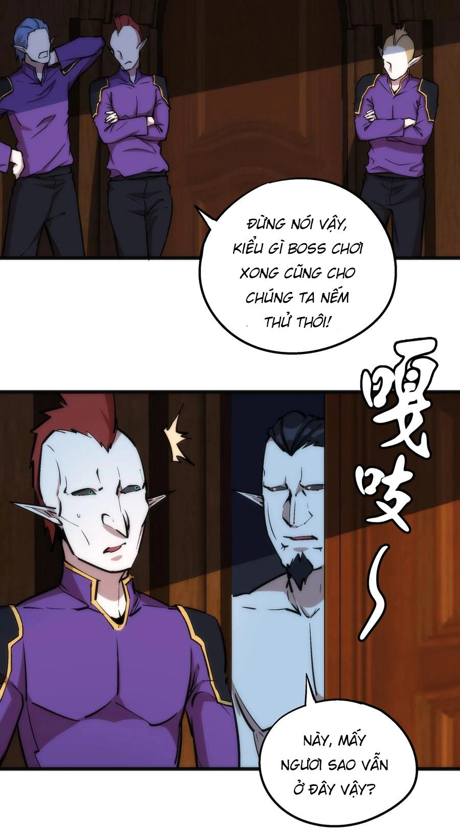 Tôi Không Phải Quỷ Vương Chapter 25 - 8