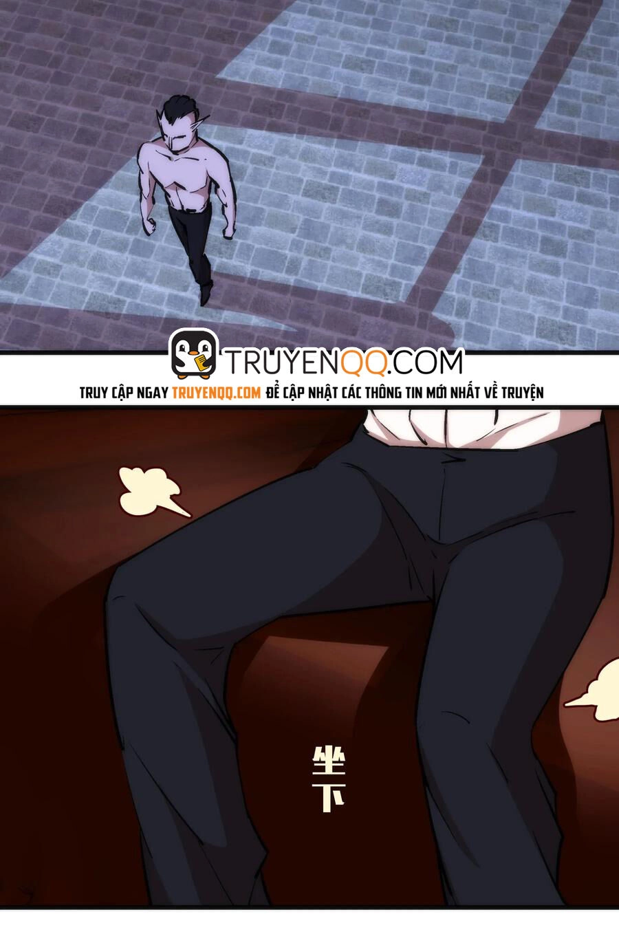 Tôi Không Phải Quỷ Vương Chapter 25 - 13