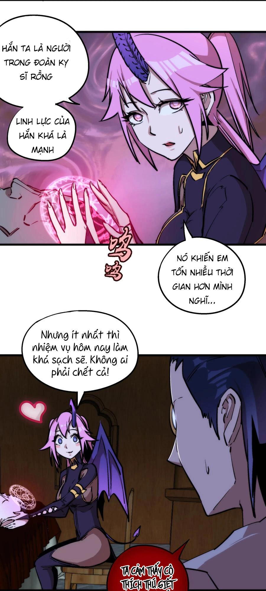 Tôi Không Phải Quỷ Vương Chapter 25 - 15