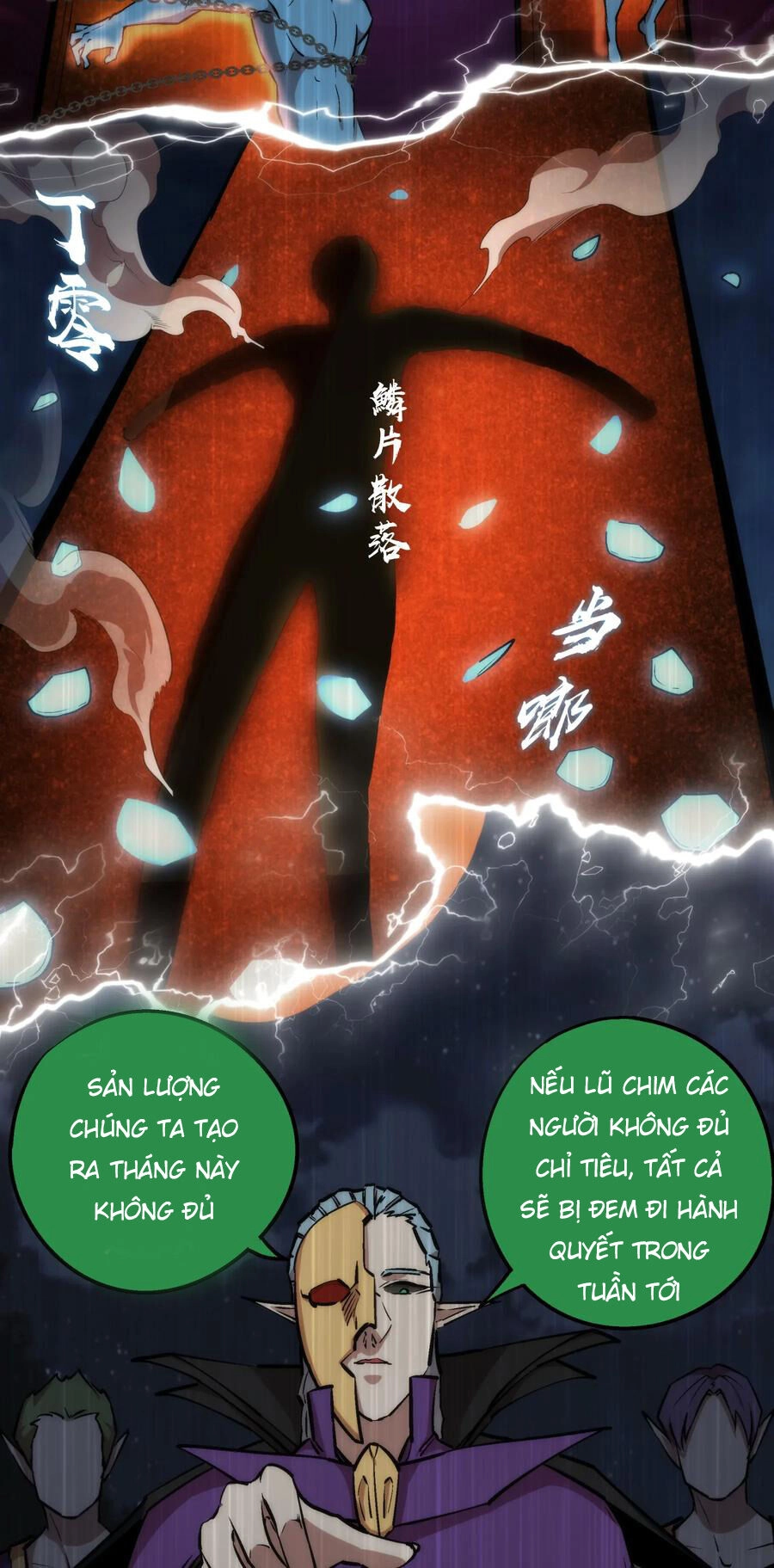 Tôi Không Phải Quỷ Vương Chapter 25 - 28