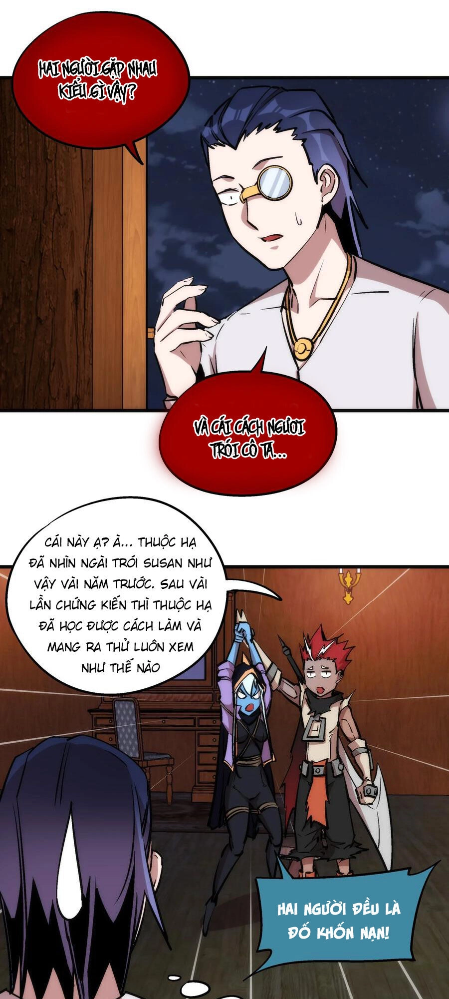 Tôi Không Phải Quỷ Vương Chapter 25 - 54