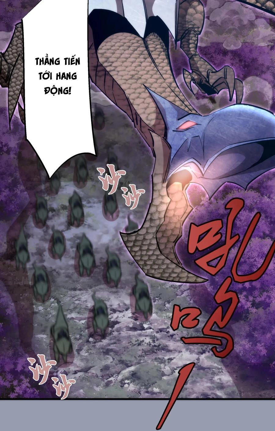 Tôi Không Phải Quỷ Vương Chapter 25 - 84