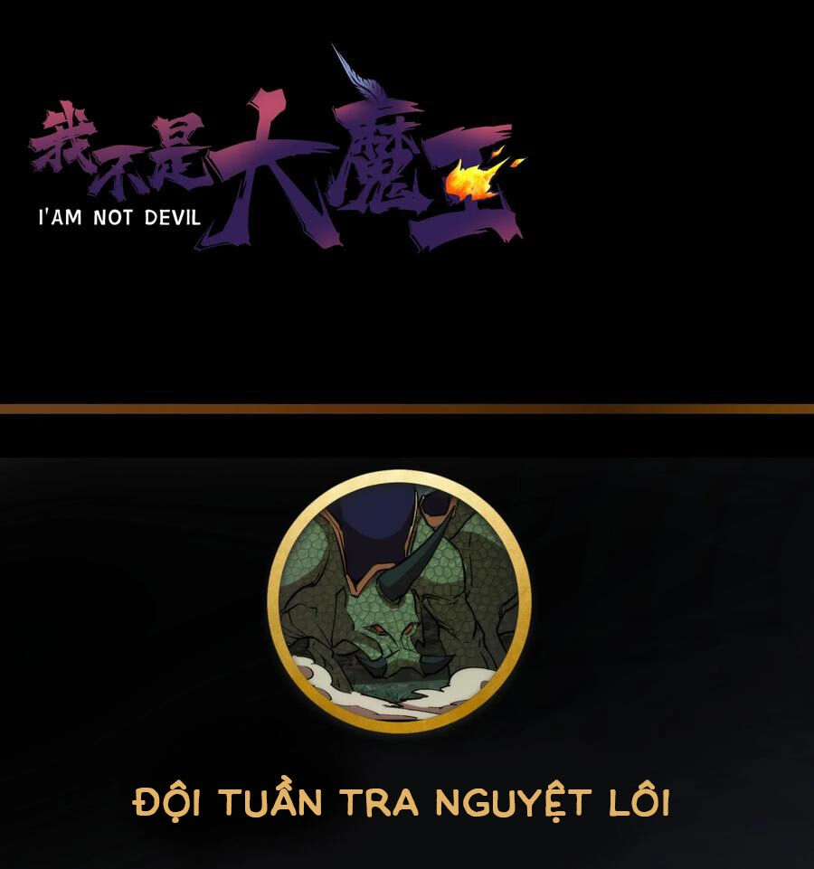 Tôi Không Phải Quỷ Vương Chapter 25 - 85