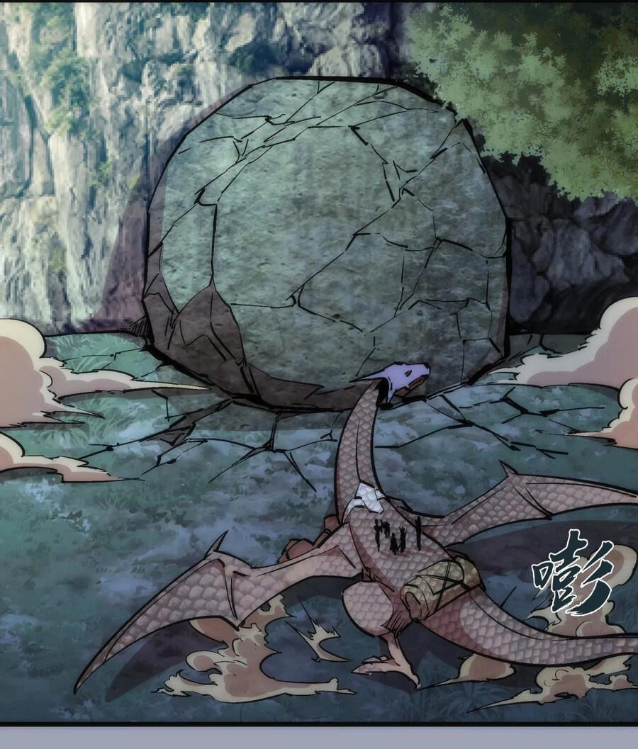 Tôi Không Phải Quỷ Vương Chapter 26 - 11