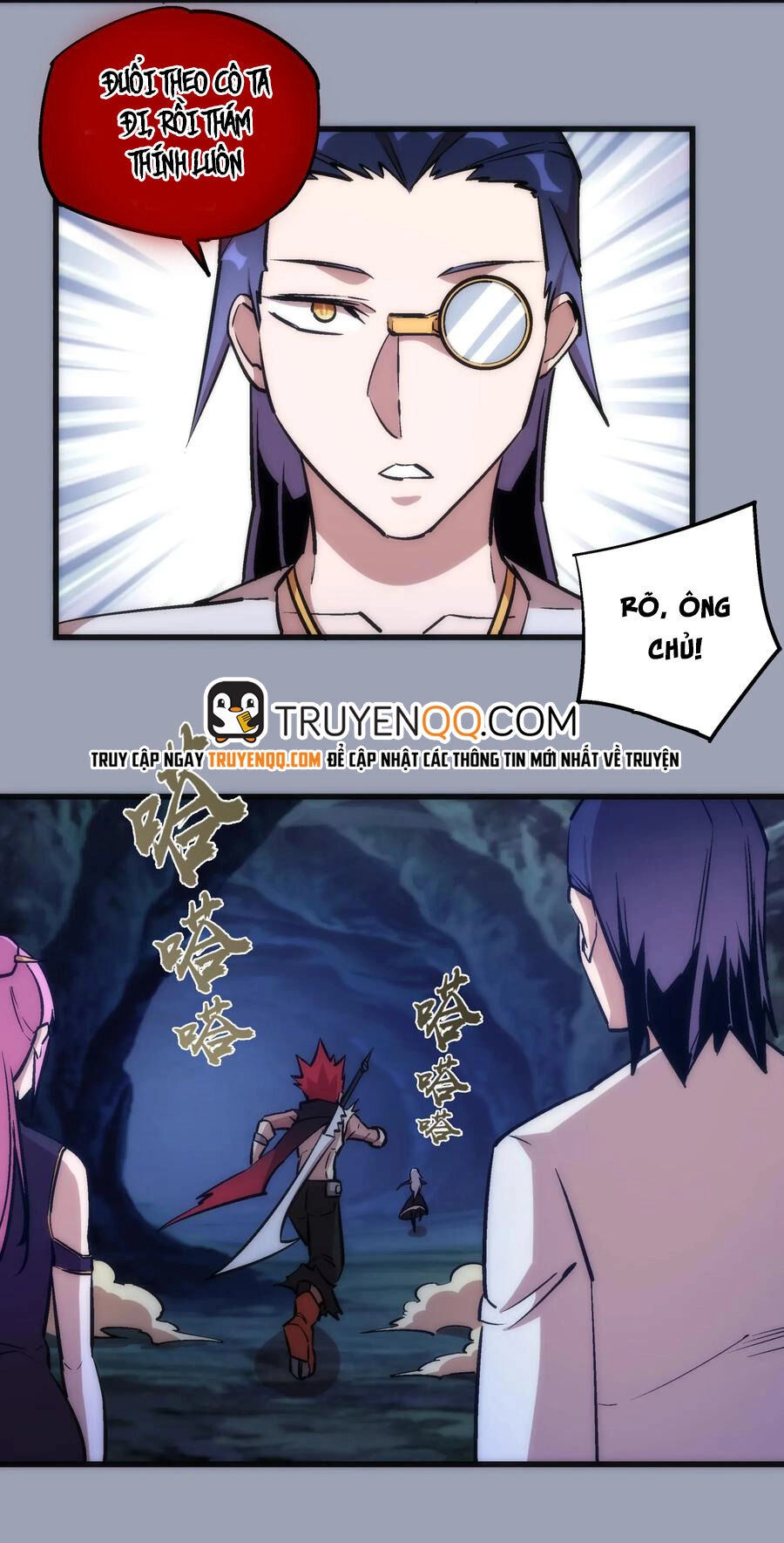 Tôi Không Phải Quỷ Vương Chapter 26 - 19