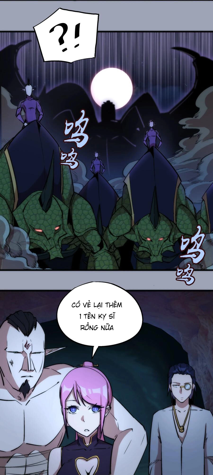 Tôi Không Phải Quỷ Vương Chapter 26 - 21