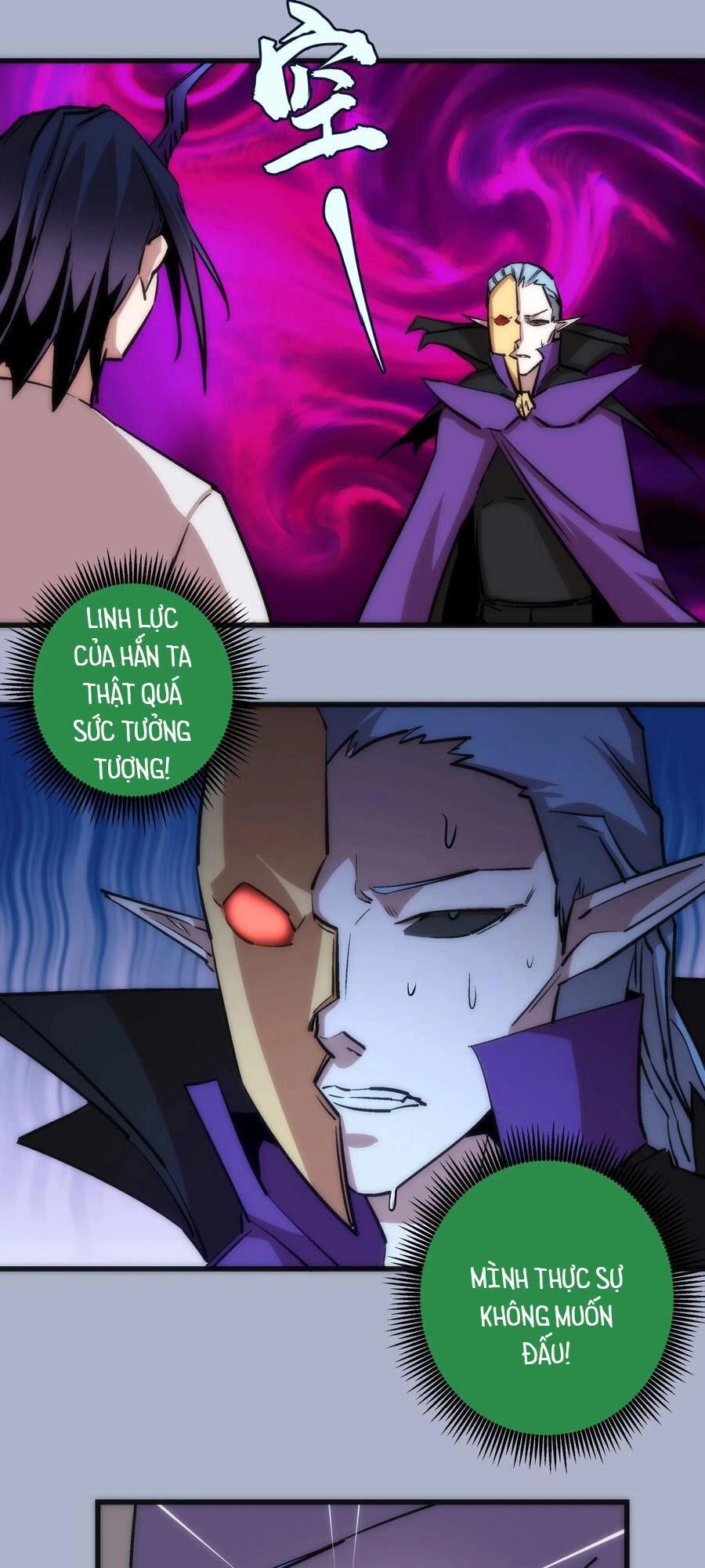 Tôi Không Phải Quỷ Vương Chapter 26 - 44