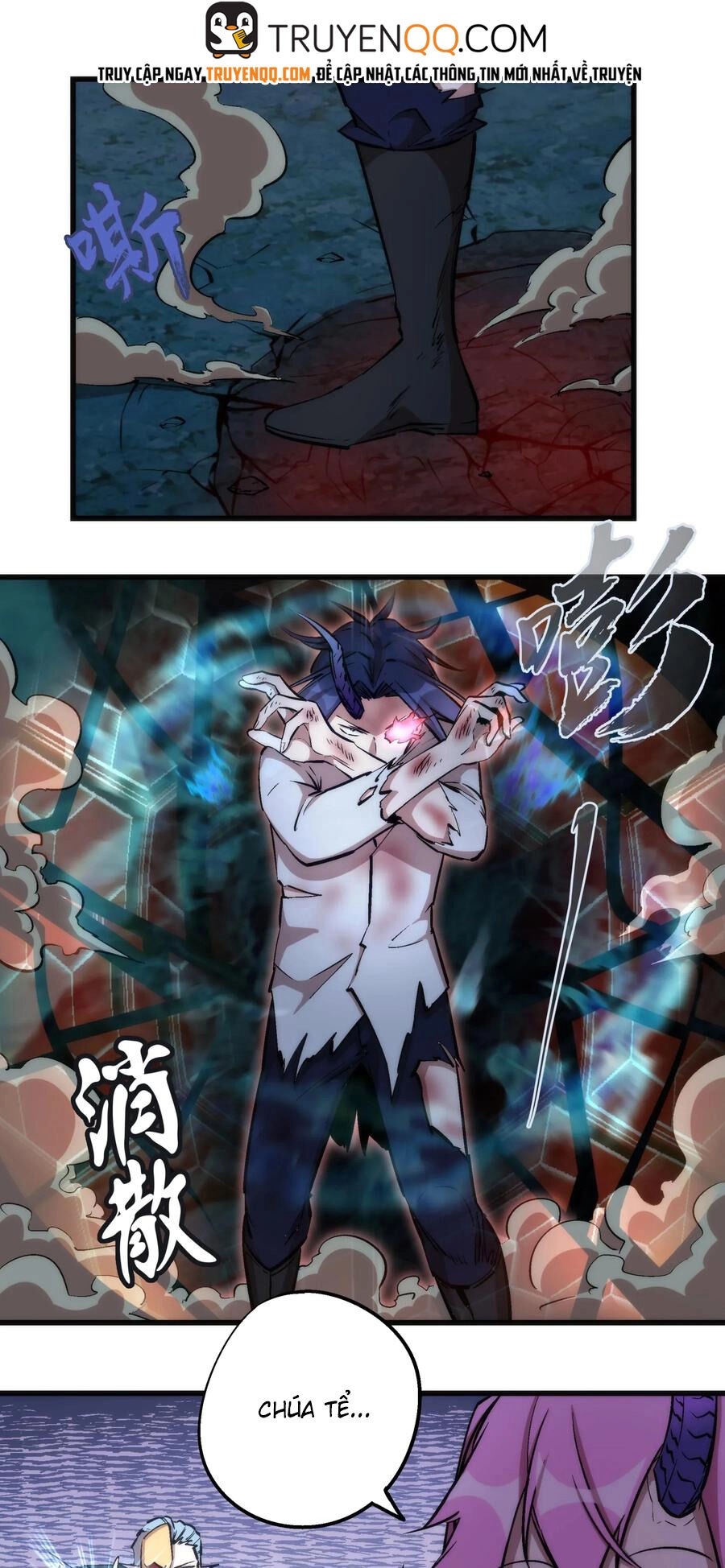 Tôi Không Phải Quỷ Vương Chapter 27 - 4