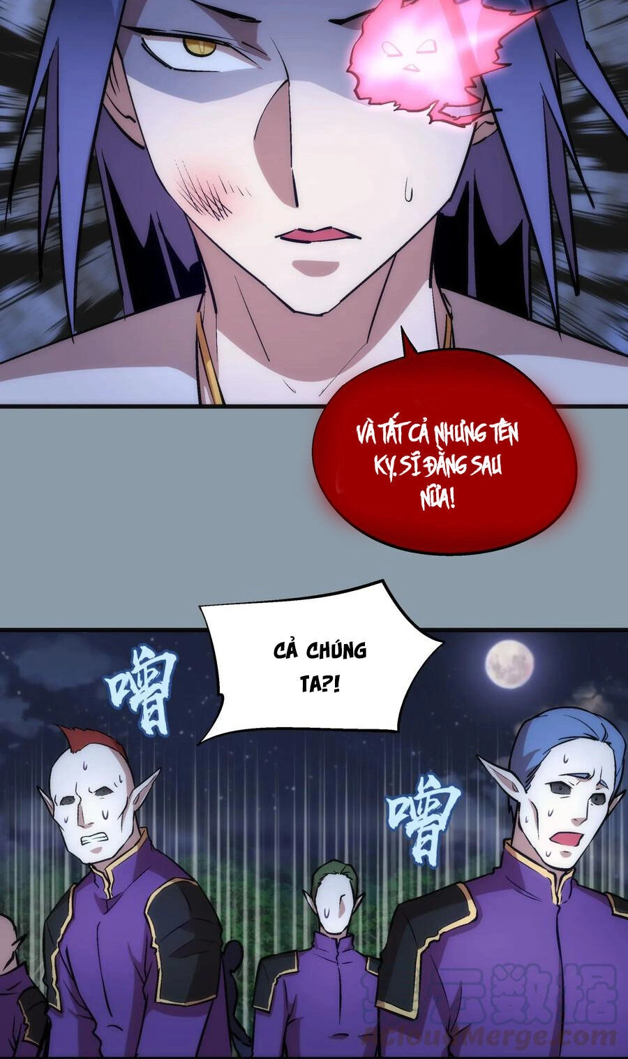 Tôi Không Phải Quỷ Vương Chapter 27 - 23