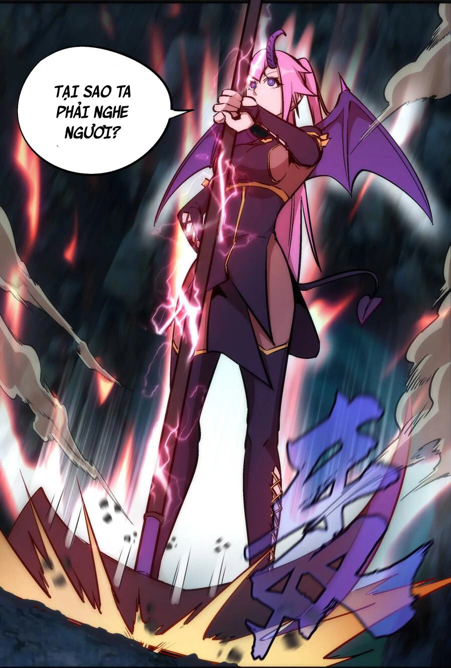 Tôi Không Phải Quỷ Vương Chapter 27 - 26