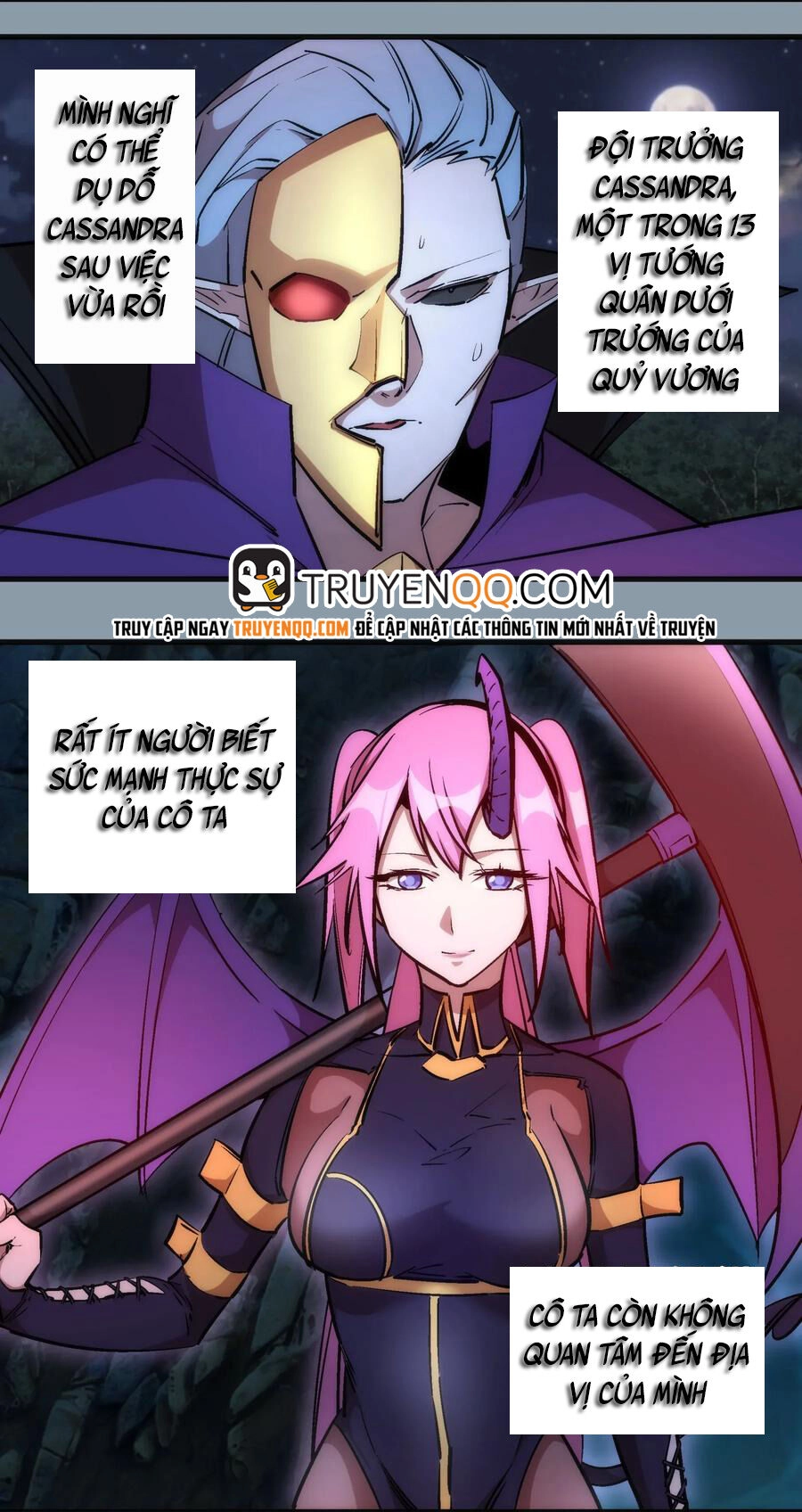 Tôi Không Phải Quỷ Vương Chapter 27 - 27