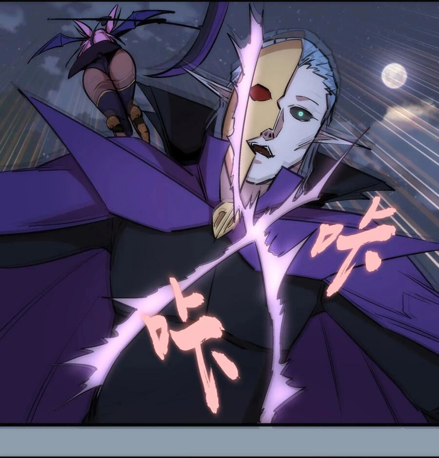 Tôi Không Phải Quỷ Vương Chapter 27 - 37