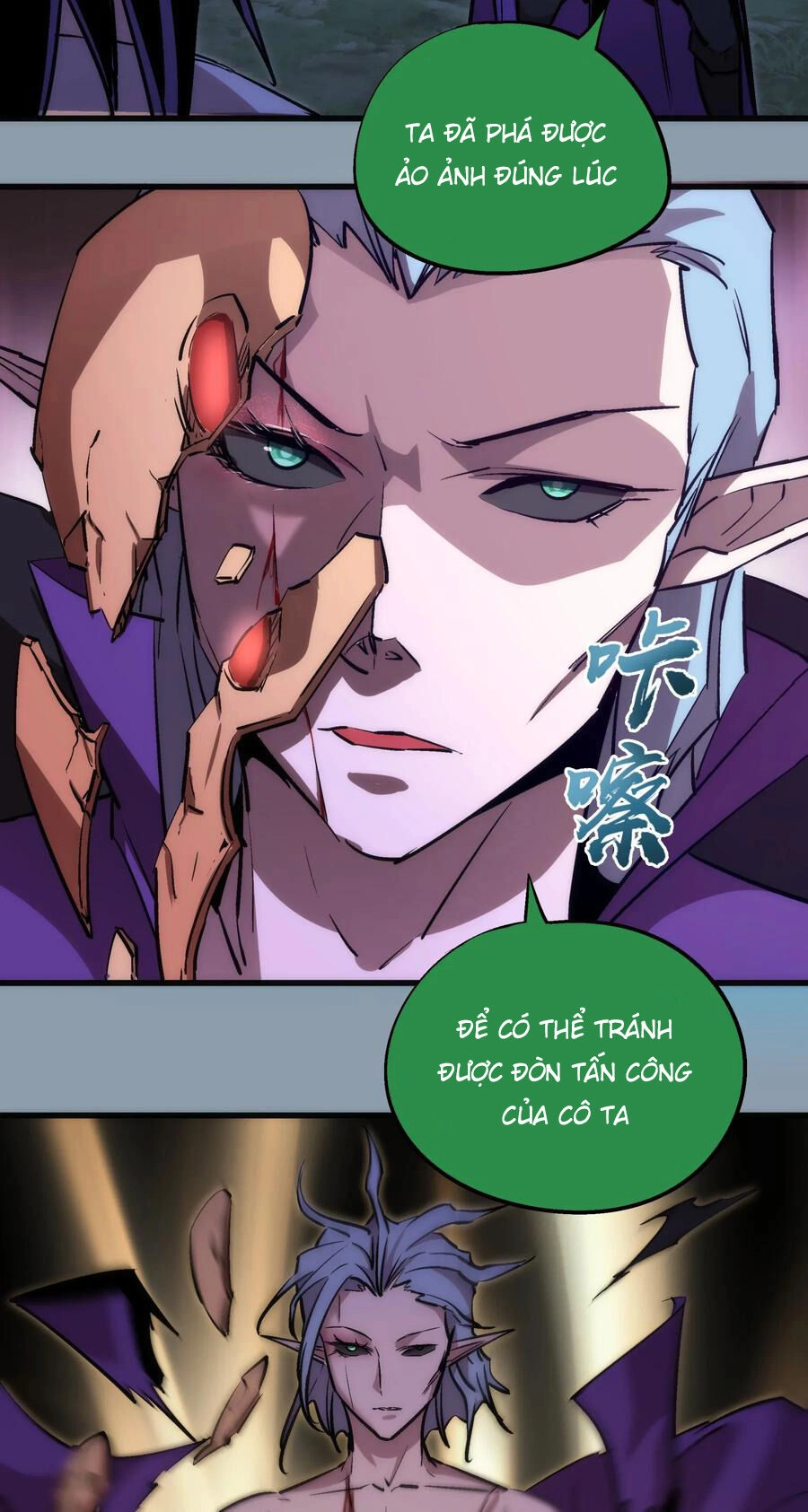 Tôi Không Phải Quỷ Vương Chapter 27 - 42