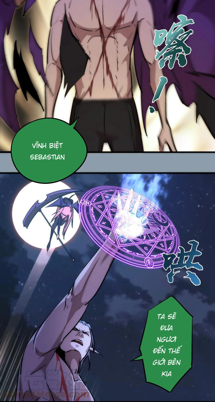 Tôi Không Phải Quỷ Vương Chapter 27 - 43