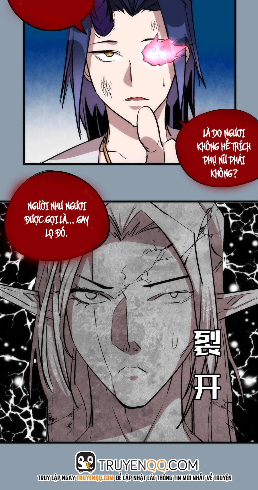 Tôi Không Phải Quỷ Vương Chapter 27 - 49