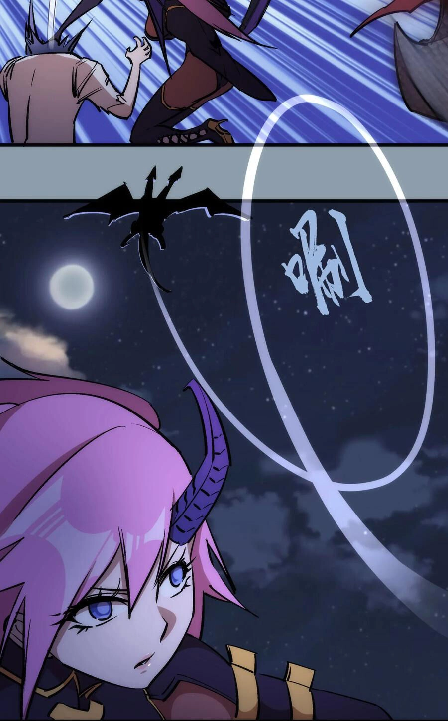 Tôi Không Phải Quỷ Vương Chapter 27 - 54