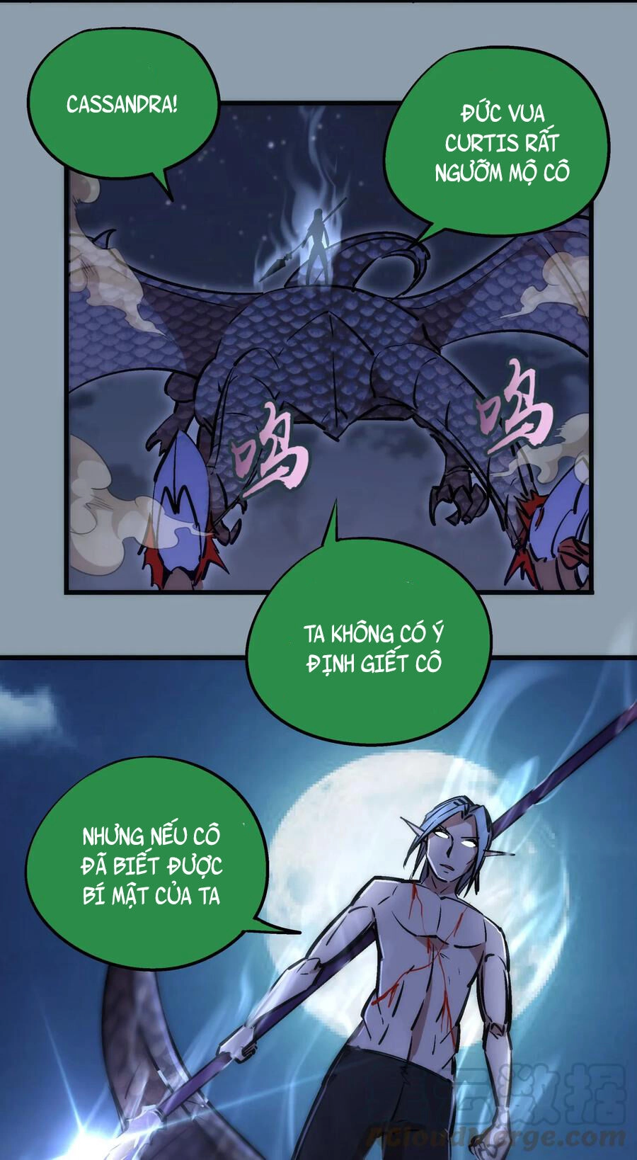 Tôi Không Phải Quỷ Vương Chapter 27 - 55