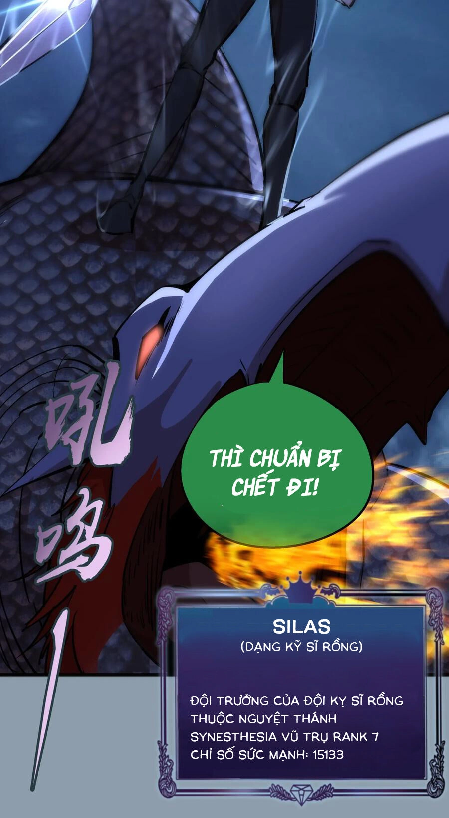 Tôi Không Phải Quỷ Vương Chapter 27 - 56