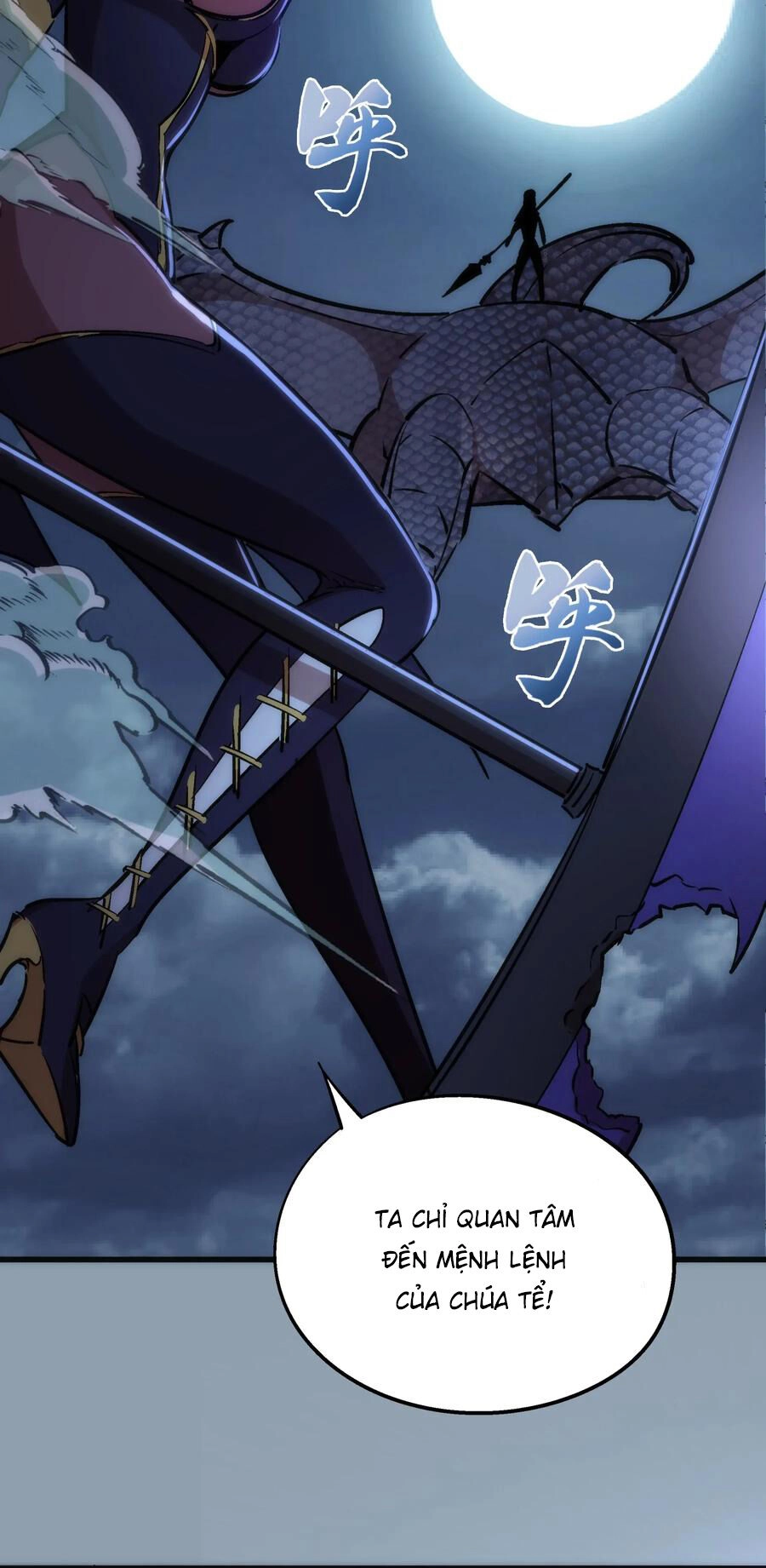 Tôi Không Phải Quỷ Vương Chapter 27 - 58