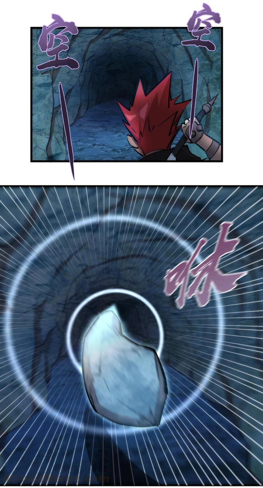 Tôi Không Phải Quỷ Vương Chapter 28 - 6