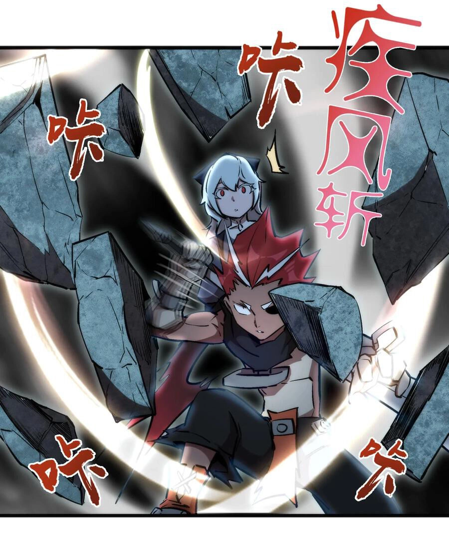 Tôi Không Phải Quỷ Vương Chapter 28 - 7