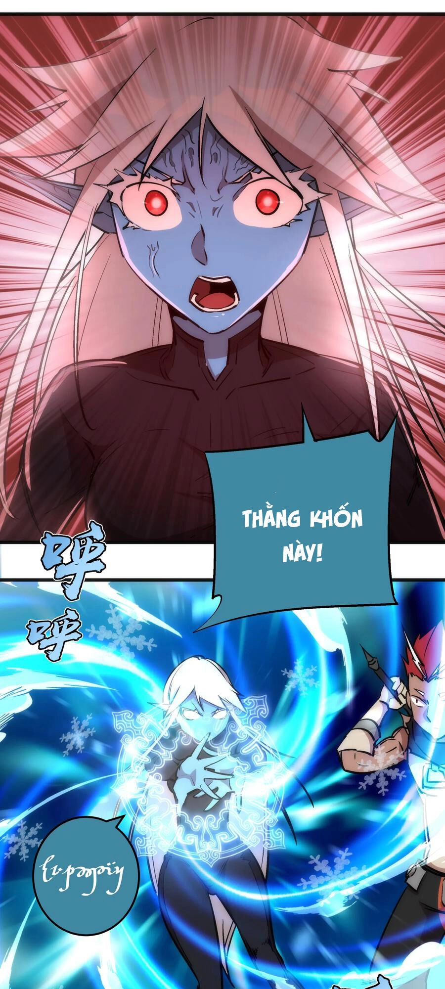 Tôi Không Phải Quỷ Vương Chapter 28 - 16