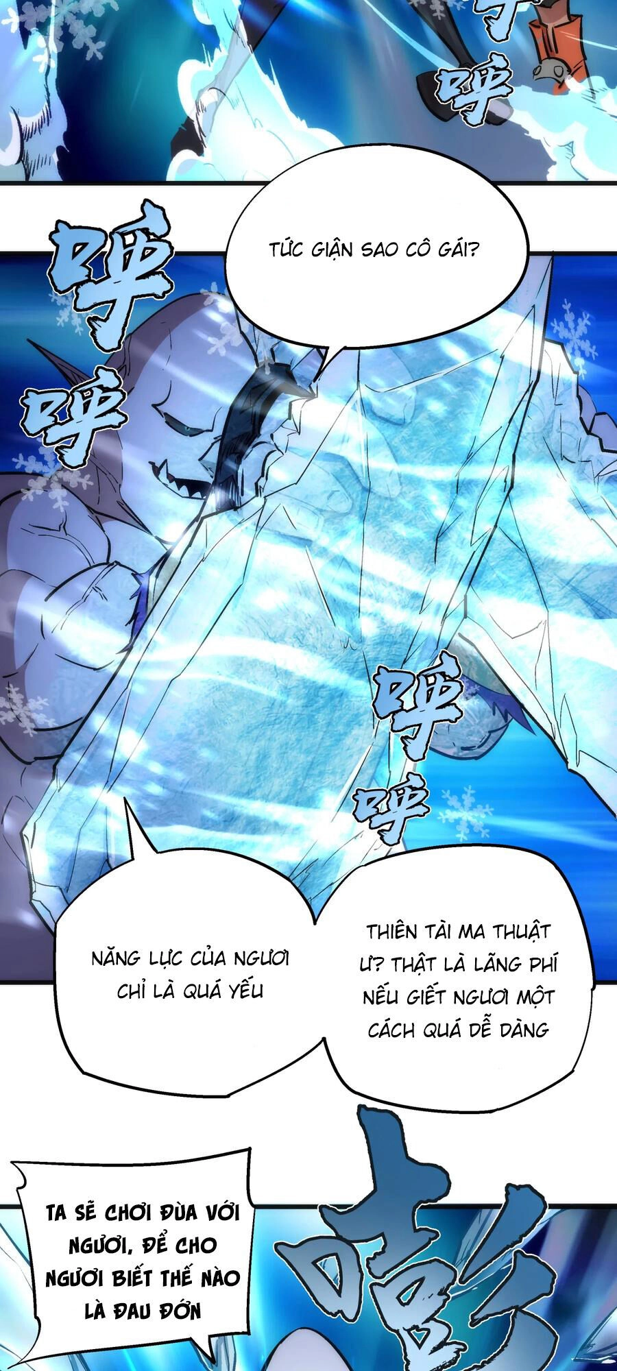 Tôi Không Phải Quỷ Vương Chapter 28 - 18