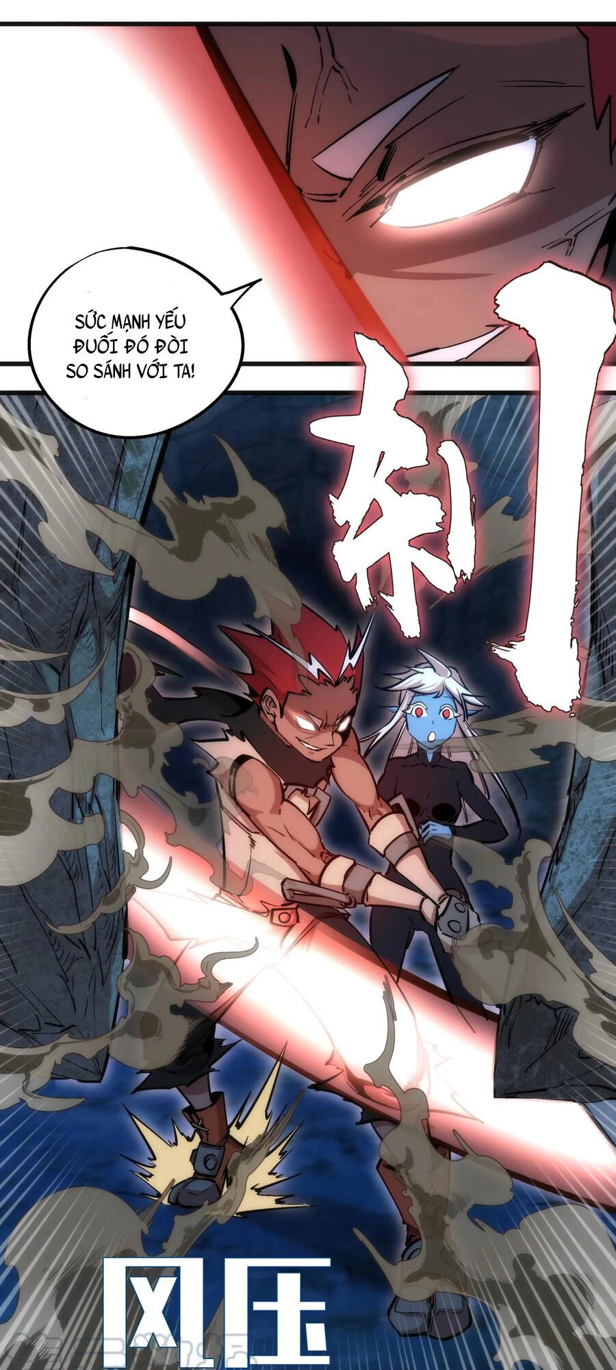 Tôi Không Phải Quỷ Vương Chapter 28 - 27