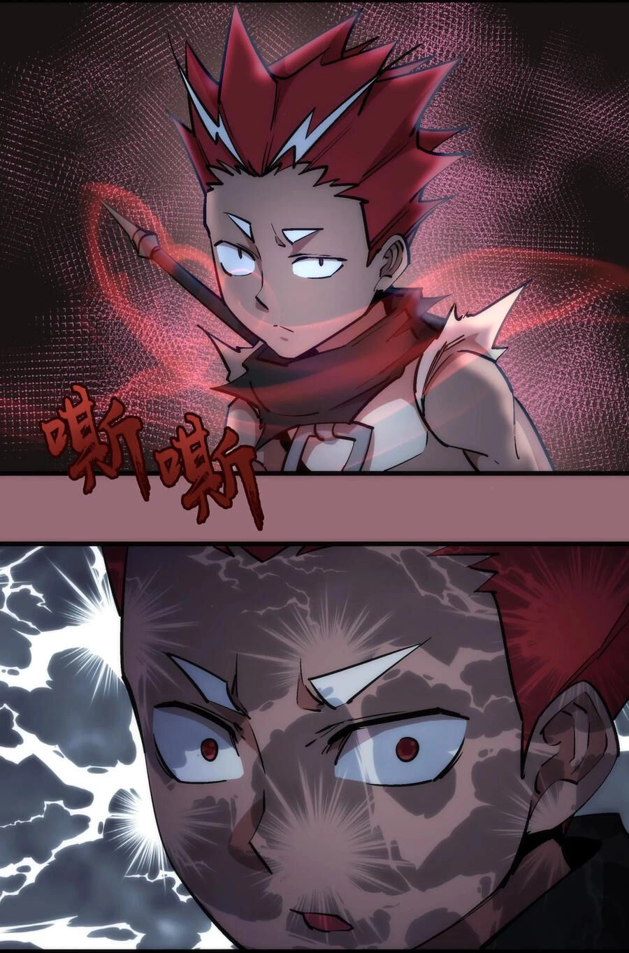 Tôi Không Phải Quỷ Vương Chapter 28 - 44