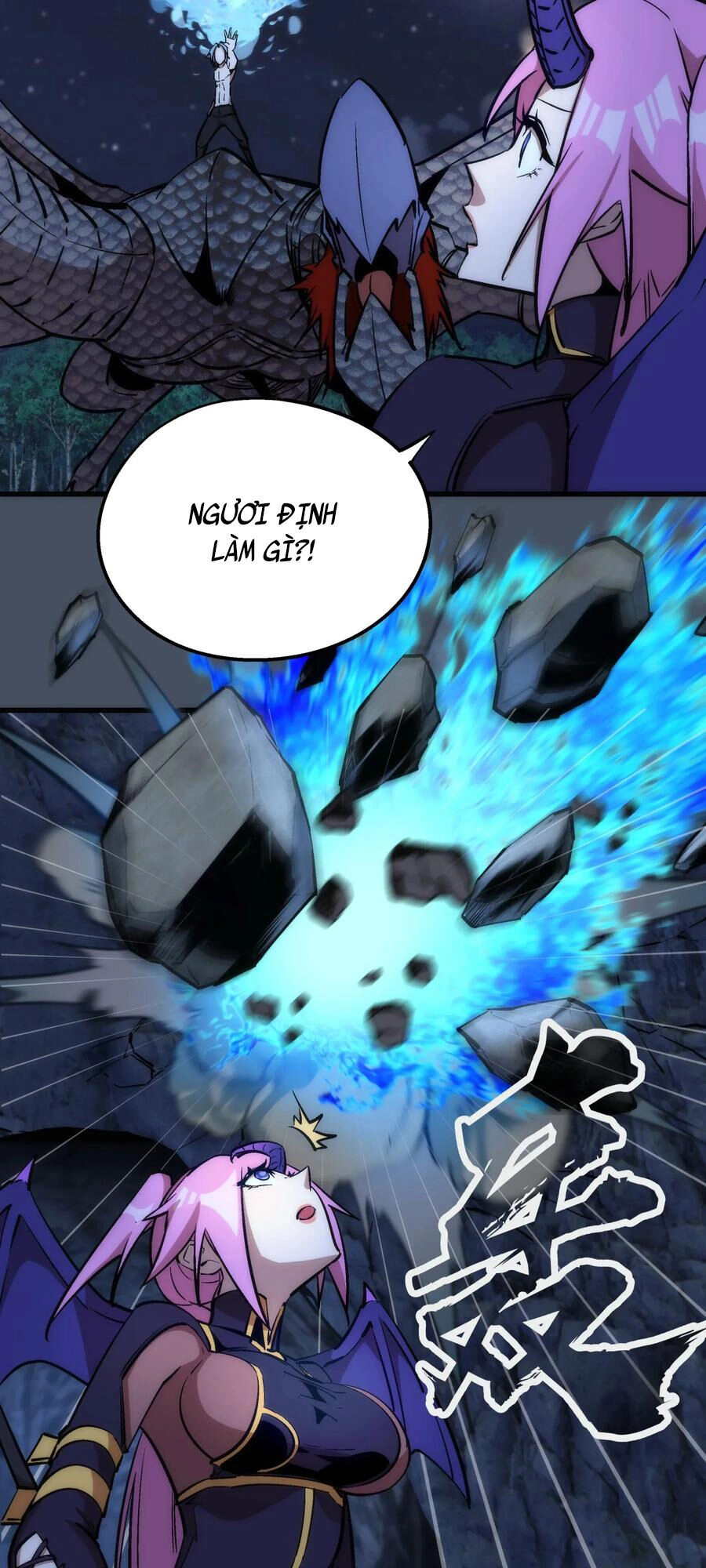 Tôi Không Phải Quỷ Vương Chapter 28 - 53