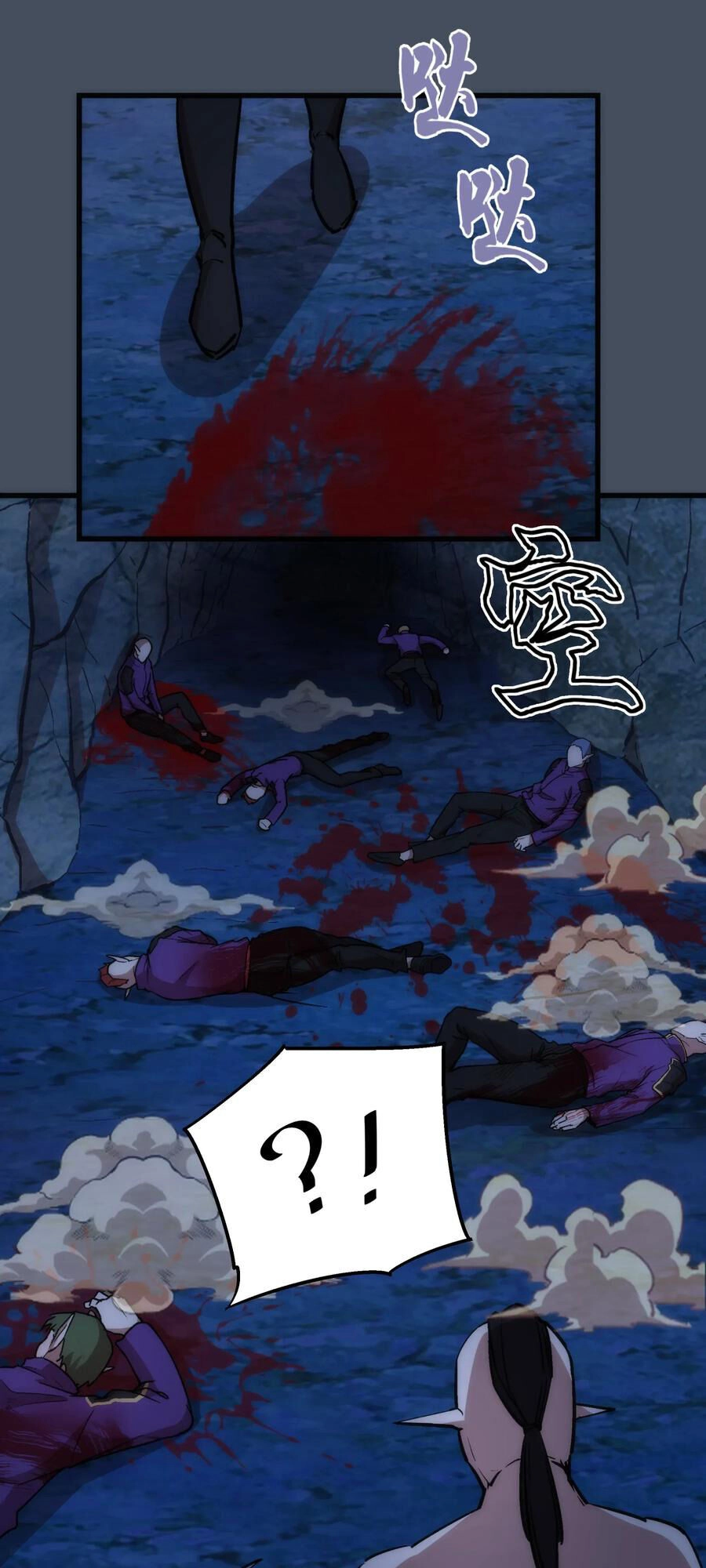 Tôi Không Phải Quỷ Vương Chapter 28 - 62