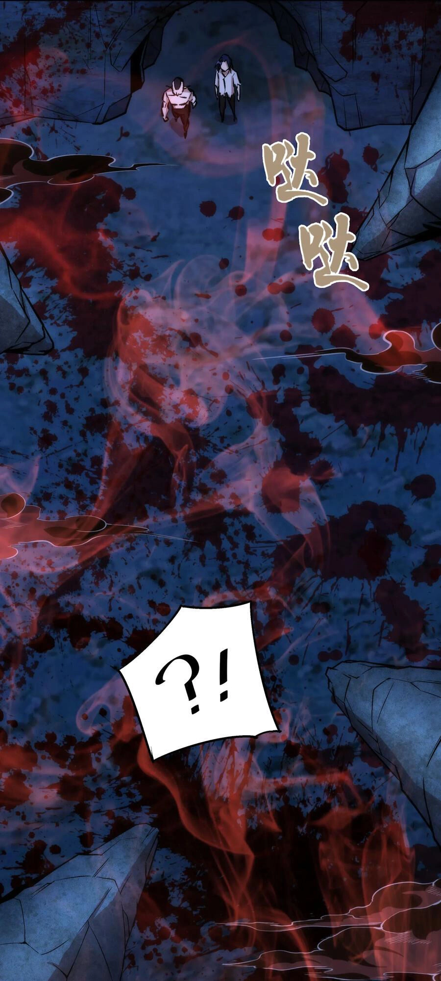 Tôi Không Phải Quỷ Vương Chapter 28 - 70