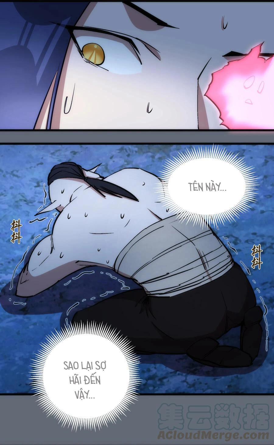 Tôi Không Phải Quỷ Vương Chapter 29 - 6