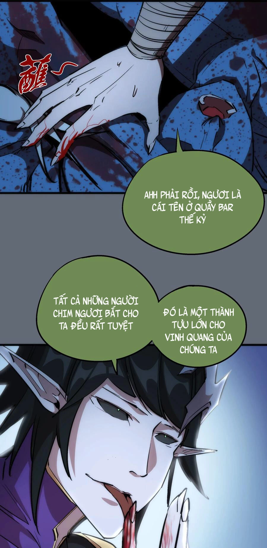 Tôi Không Phải Quỷ Vương Chapter 29 - 7