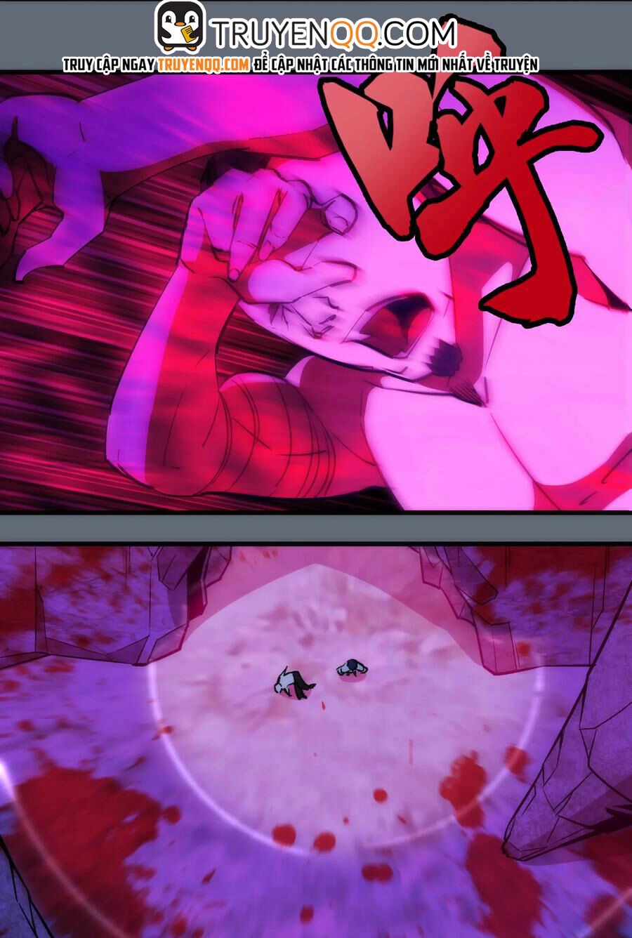 Tôi Không Phải Quỷ Vương Chapter 29 - 13