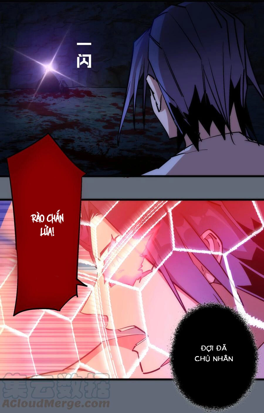 Tôi Không Phải Quỷ Vương Chapter 29 - 19