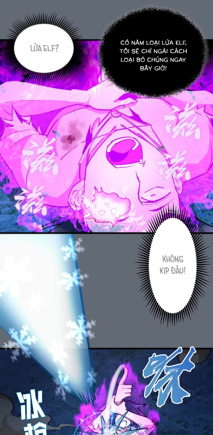 Tôi Không Phải Quỷ Vương Chapter 29 - 24