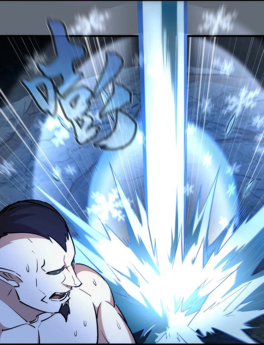 Tôi Không Phải Quỷ Vương Chapter 29 - 26