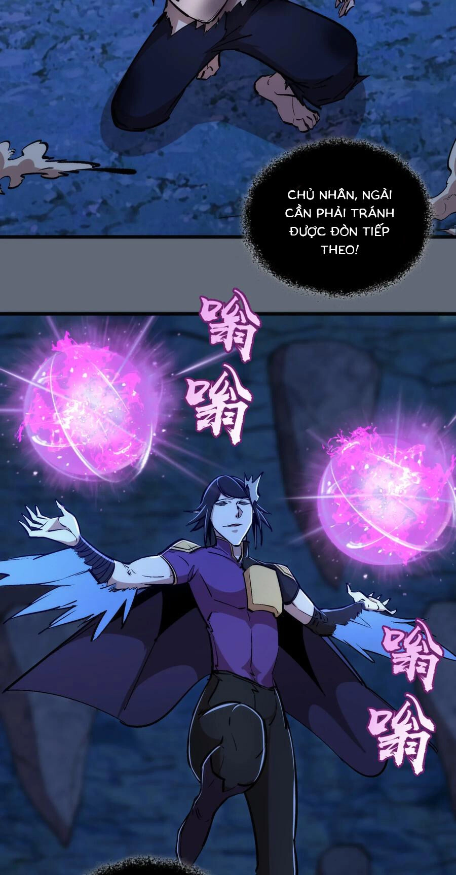 Tôi Không Phải Quỷ Vương Chapter 29 - 37