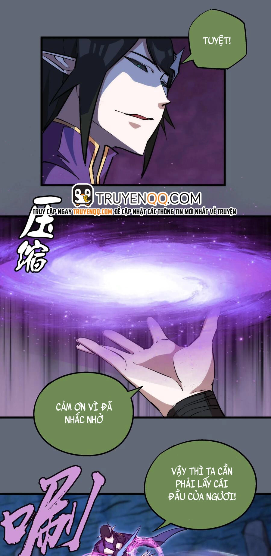 Tôi Không Phải Quỷ Vương Chapter 29 - 39