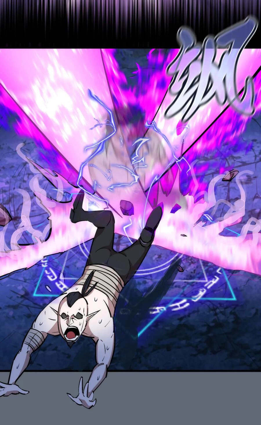 Tôi Không Phải Quỷ Vương Chapter 29 - 42