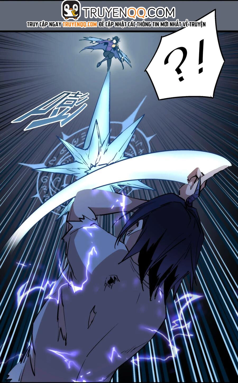 Tôi Không Phải Quỷ Vương Chapter 29 - 49