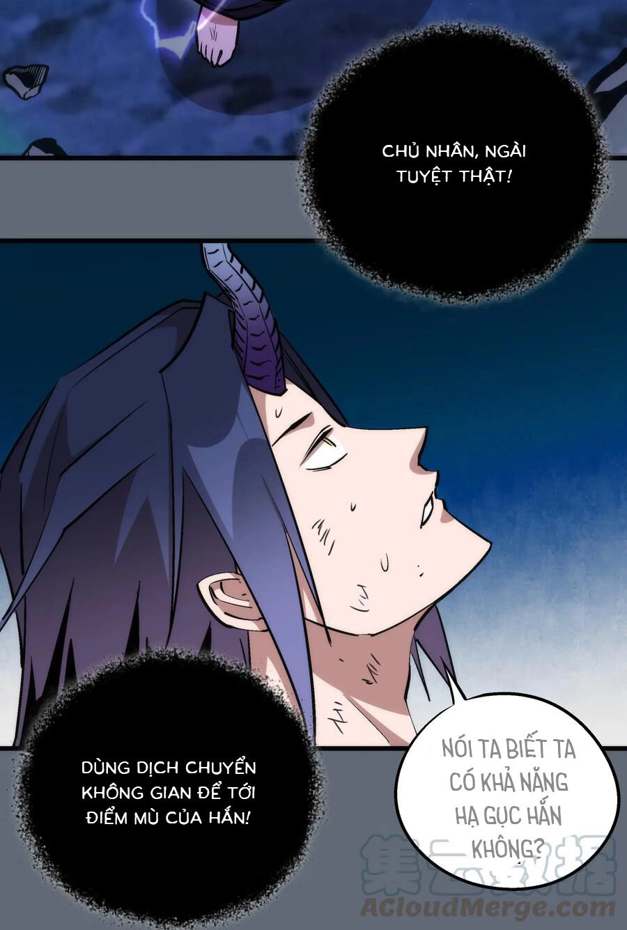 Tôi Không Phải Quỷ Vương Chapter 29 - 58