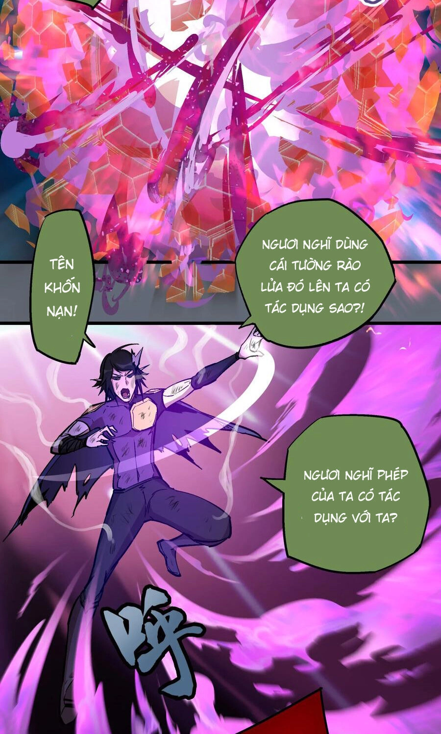 Tôi Không Phải Quỷ Vương Chapter 29 - 69