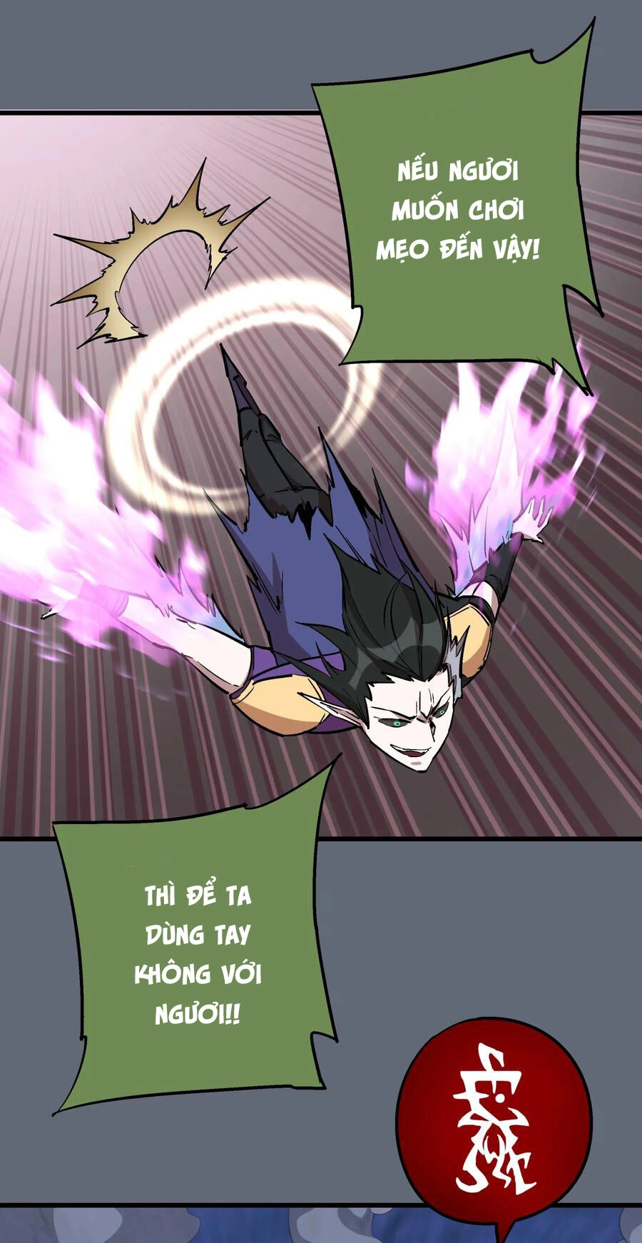 Tôi Không Phải Quỷ Vương Chapter 29 - 73