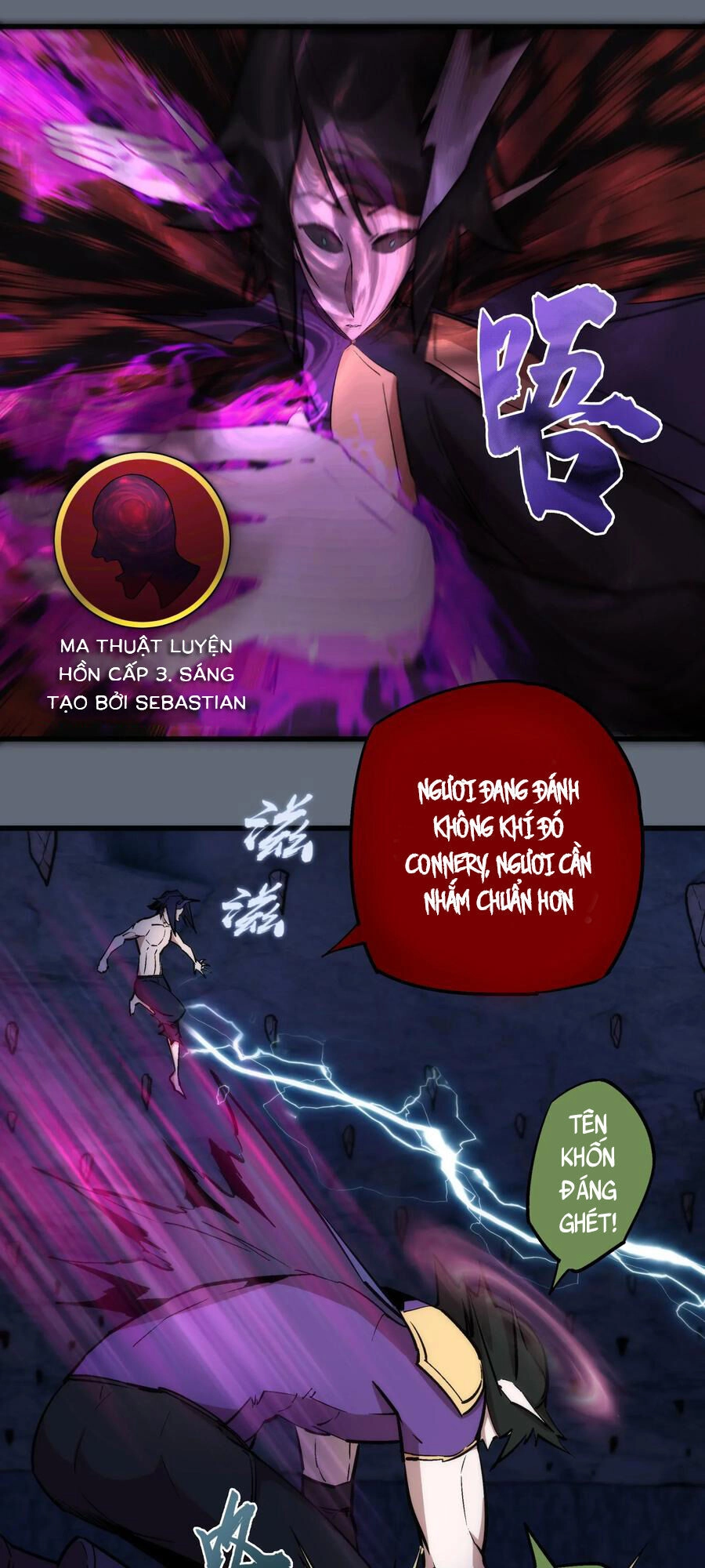 Tôi Không Phải Quỷ Vương Chapter 29 - 76