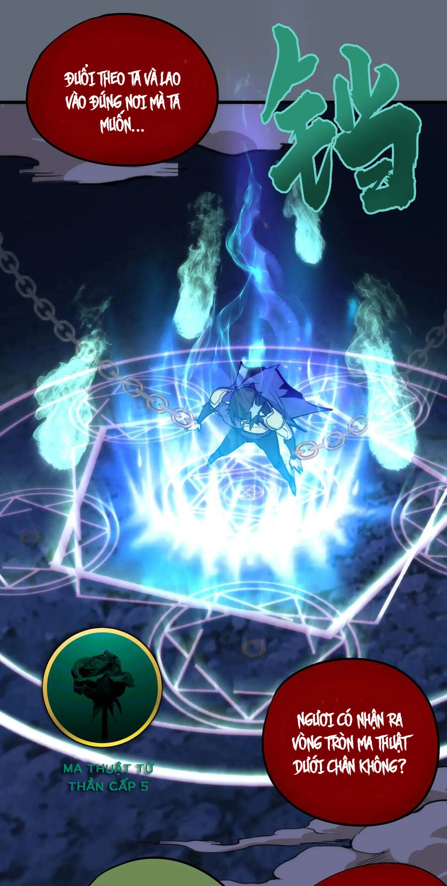 Tôi Không Phải Quỷ Vương Chapter 29 - 79