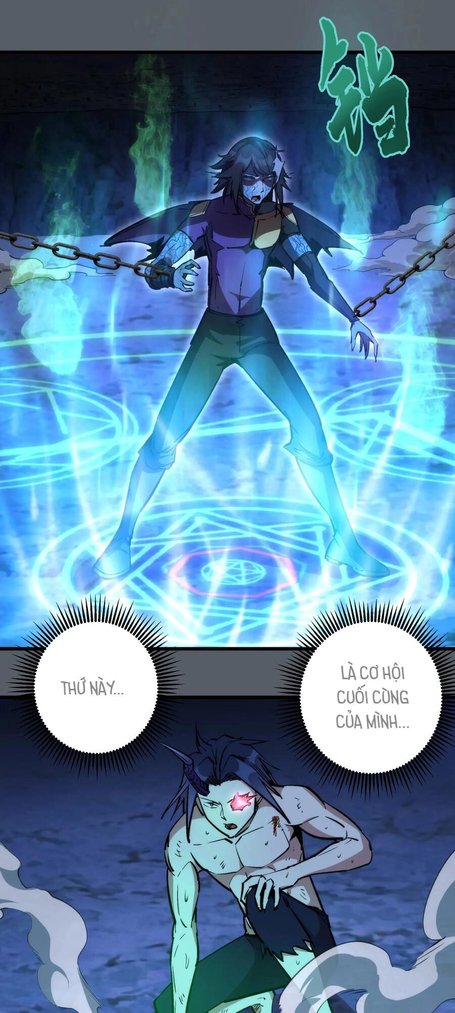 Tôi Không Phải Quỷ Vương Chapter 30 - 2